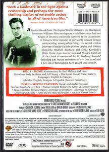 A Streetcar Named Desire (Two-Disc Special Edition)