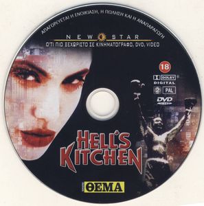 Hell's Kitchen