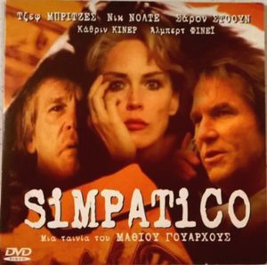 Simpatico