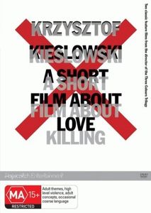 A Short Film About Killing / A Short Film About Love
