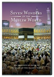 Seven Wonders of the Muslim World