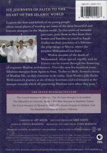 Seven Wonders of the Muslim World