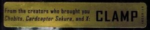 Tsubasa: RESERVoir CHRoNiCLE - 6: A Wish Upon Waking