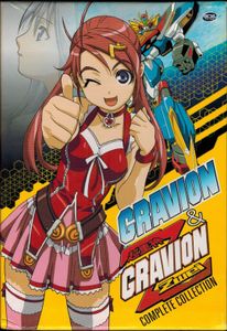 Gravion & Gravion Zwei - Complete Collection