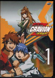 Gravion & Gravion Zwei - Complete Collection