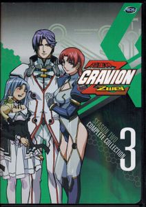 Gravion & Gravion Zwei - Complete Collection