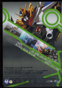 Gravion & Gravion Zwei - Complete Collection