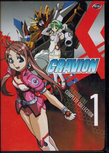 Gravion & Gravion Zwei - Complete Collection