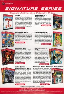 Akira (Signature Series)