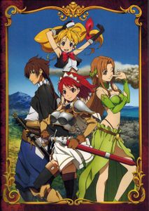 The Sacred Blacksmith - The Complete Series [Limited Edition]