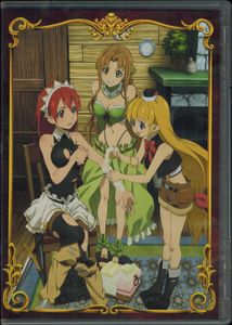 The Sacred Blacksmith - The Complete Series [Limited Edition]