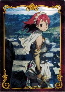 The Sacred Blacksmith - The Complete Series [Limited Edition]