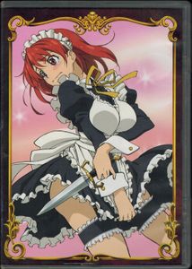 The Sacred Blacksmith - The Complete Series [Limited Edition]