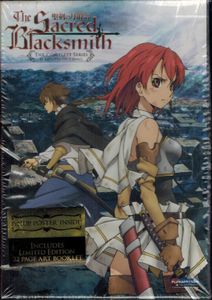 The Sacred Blacksmith - The Complete Series [Limited Edition]