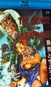 The Beast And The Magic Sword