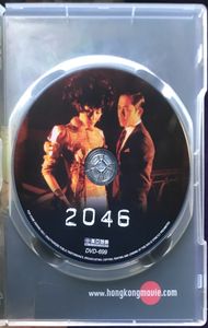 2046