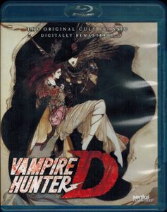 Vampire Hunter D