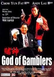 God Of Gamblers