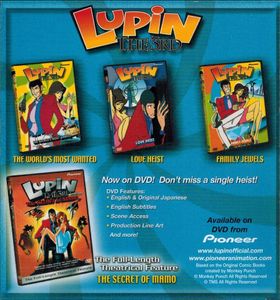 Lupin The 3rd: The Movie - The Secret Of Mamo