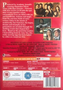 The Joy Luck Club