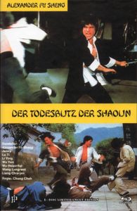 Der Todesblitz Der Shaolin - The New Shaolin Boxers