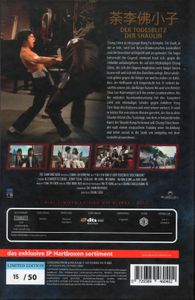 Der Todesblitz Der Shaolin - The New Shaolin Boxers