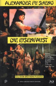 Die Eisenfaust - The Proud Twins