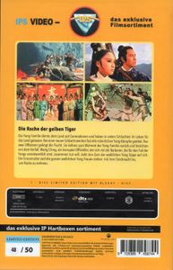 Die Rache Der Gelben Tiger - The 14 Amazons