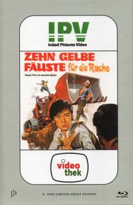 Zehn Gelbe Fäuste Für Die Rache - The Angry Guest