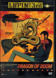 Lupin The 3rd: Dragon Of Doom