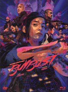 BuyBust