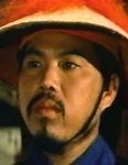 Shan Mao