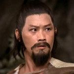 Wong Lik