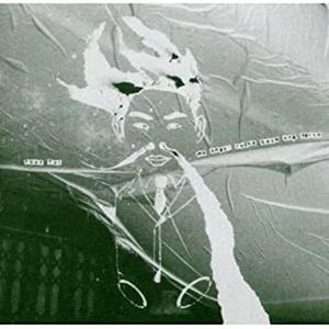Four Tet: My Angel Rocks Back And Forth