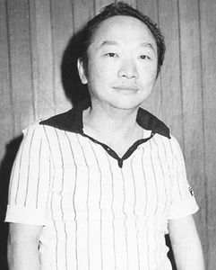 Ku Long