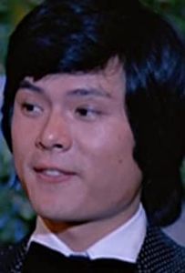 Ngaai Fei