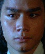 Sek Gong