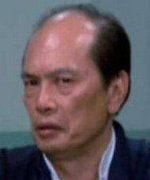 Fung Ming