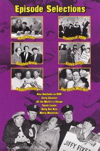 The Three Stooges: DVD 12-Pack