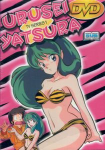 Urusei Yatsura TV Series Volume 1