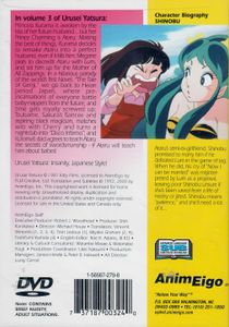 Urusei Yatsura TV Series Volume 3
