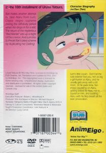 Urusei Yatsura TV Series Volume 10