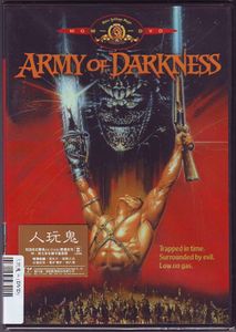Army Of Darkness
