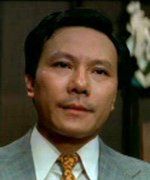 Ting Tung