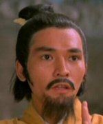 Siu Yuk-Lung
