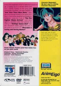 Urusei Yatsura TV Series Volume 20