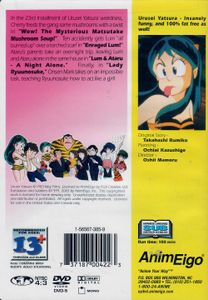 Urusei Yatsura TV Series Volume 23