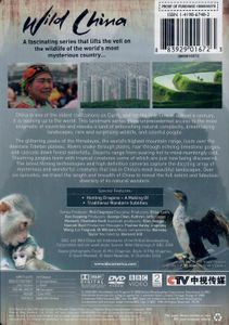 Wild China