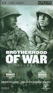 Brotherhood of War: Taegukgi
