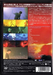 Gary Numan: Hope Bleeds